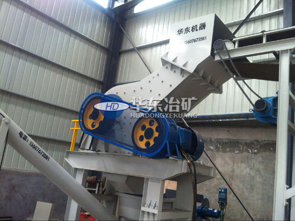 合金屑（xiè）破（pò）碎機